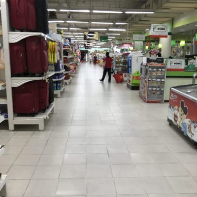 なんでも売っています