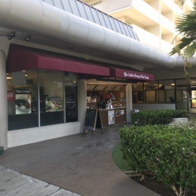 1階の軽食スタンド