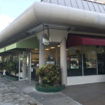 1階にコンビニあります