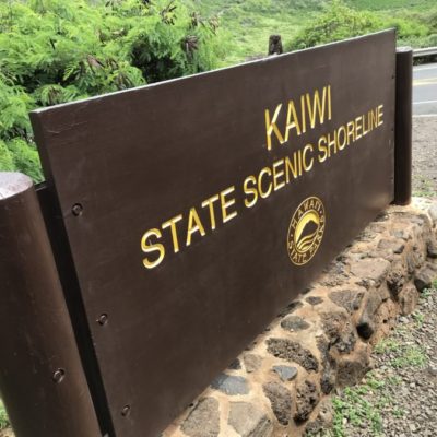 マカプウ・トレイルの起点