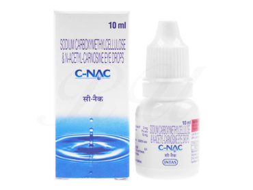 犬の白内障治療にC-NAC（クララスティルと同成分）通販