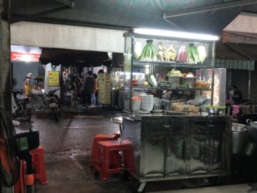 ダナン夜食街の春雨麺　Quan Com Ngoc Anh